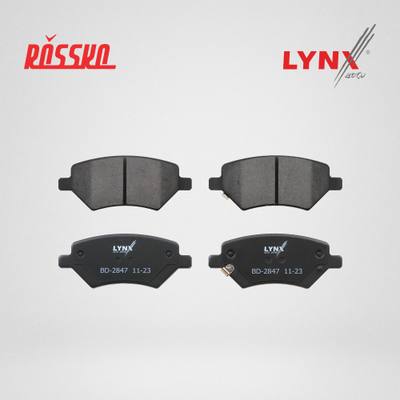 LYNXauto BD-2847 Колодки тормозные | перед |