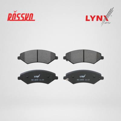 LYNXauto BD-2849 Колодки тормозные | перед |