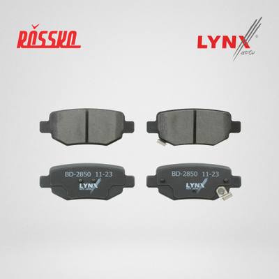 LYNXauto BD-2850 Колодки тормозные | зад |