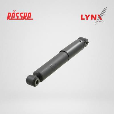LYNXauto G121492LR Амортизатор задний