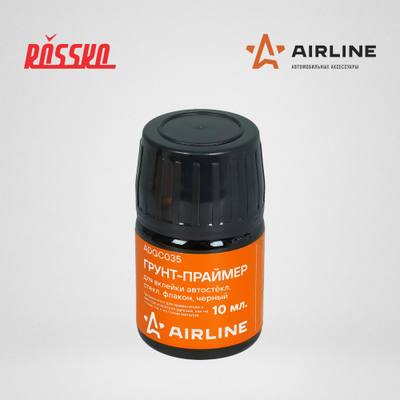 AIRLINE ADGC035 Грунт-праймер для вклейки автостёкл,10 мл. стекл. флакон, черный