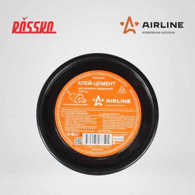 AIRLINE ADGC030 Клей-цемент для ремонта глушителей, банка, 200 гр.