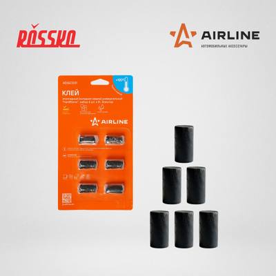 AIRLINE ADGC031 Клей (холодная сварка) универсальный HardStone , набор 6 шт.* 5г, блистер