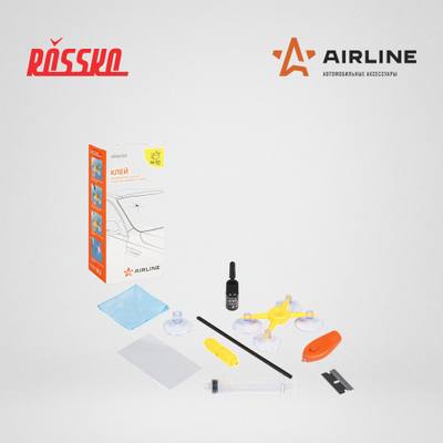 AIRLINE ADGC023 Клей для ремонта трещин и сколов лобового стекла (набор: клей UV 6 мл., вспомог.материалы)