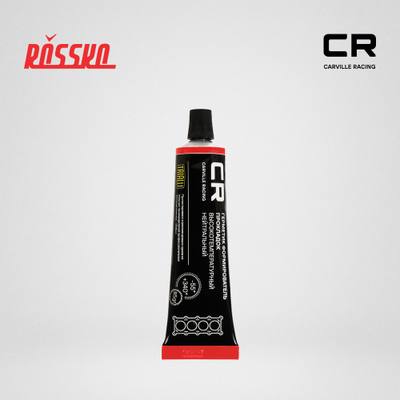 Carville Racing G9255856 Герметик-прокладка нейтрал., RTV, -55/+340°C, красный, туба/насадка/ключ 85г