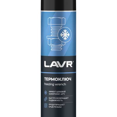 LAVR Ln2414 Термоключ, 400мл
