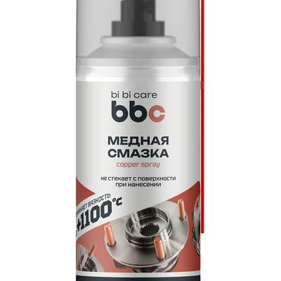 BiBiCare 4406 Смазка медная, 210мл