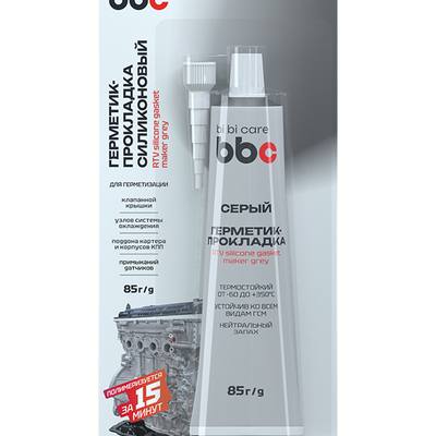 BiBiCare 4416 Герметик-прокладка силиконовый серый, 85Г