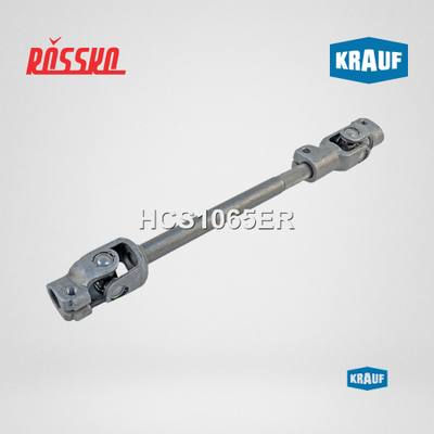 Krauf HCS1065ER Кардан рулевой