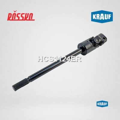 Krauf HCS1124ER Кардан рулевой