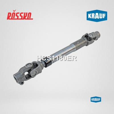 Krauf HCS1180ER Кардан рулевой