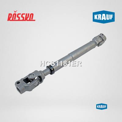 Krauf HCS1181ER Кардан рулевой