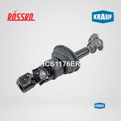 Krauf HCS1176ER Кардан рулевой