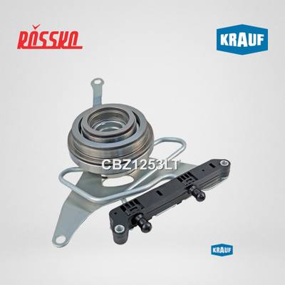 Honda 220005P8036 Подшипник выжимной гидравлический