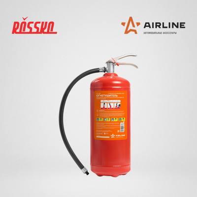 AVS A85419S Огнетушитель ОП-4 (ABCE) (Ярпожинвест), шт