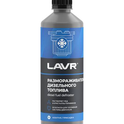 LAVR Ln2133 Размораживатель дизельного топлива, 500мл