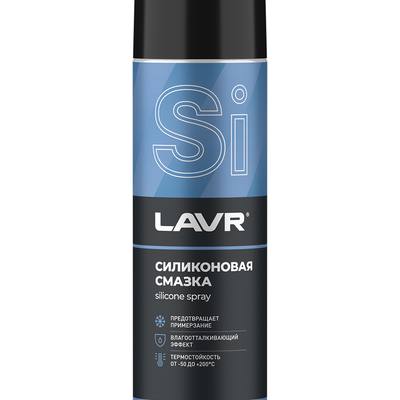 LAVR Ln2419 Смазка силиконовая, 650мл