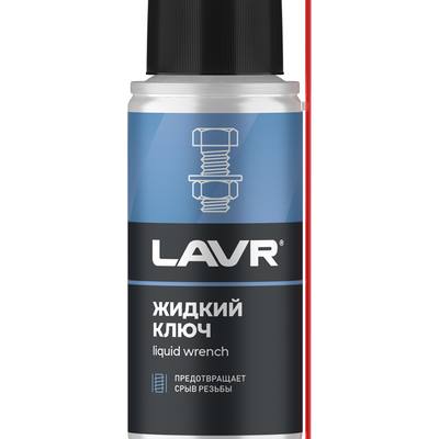 LAVR Ln2420 Жидкий ключ, 140мл