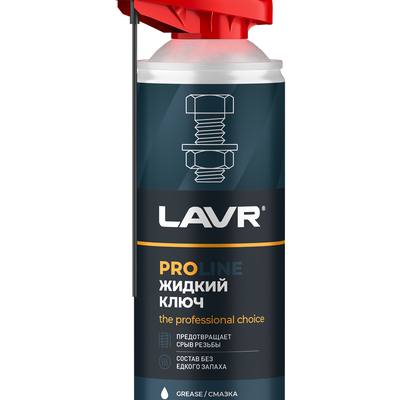 LAVR Ln3533 Жидкий ключ PROline, 520мл