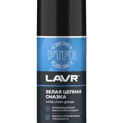 LAVR Ln2421 Смазка белая цепная c PTFE, 210мл