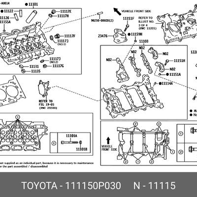Toyota 11115-0P030 Прокладка головки блока цилиндров