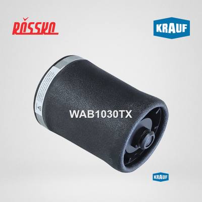 Krauf WAB1030TX Пневмобаллон