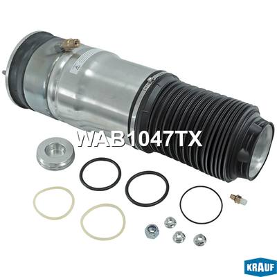 Krauf WAB1047TX Пневмобаллон