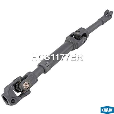 Krauf HCS1177ER Кардан рулевой