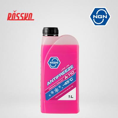 NGN V172485937 Антифриз, готовый раствор A-110 -45 розовый 1л