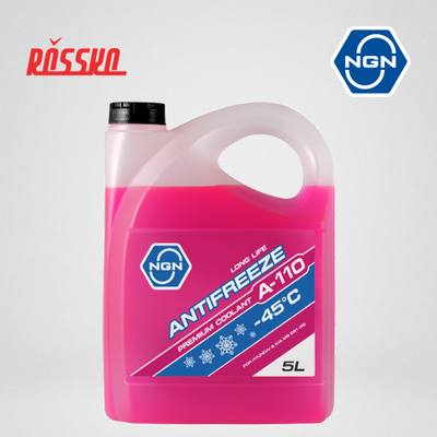 NGN V172485938 Антифриз, готовый раствор A-110 -45 розовый 5л