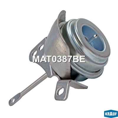 E&amp;E ACG063 Актуатор