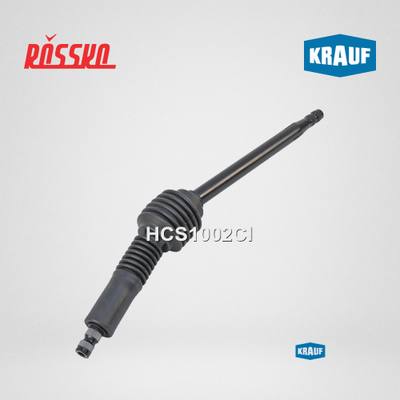 Krauf HCS1002CI Кардан рулевой