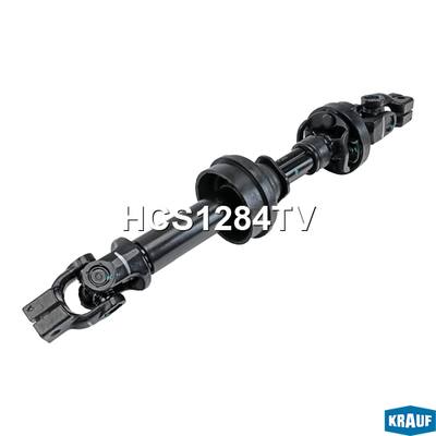 Krauf HCS1284TV Кардан рулевой