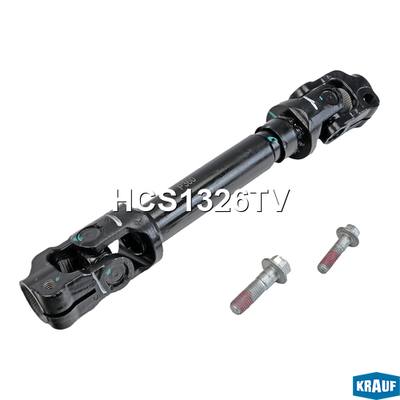 Krauf HCS1326TV Кардан рулевой