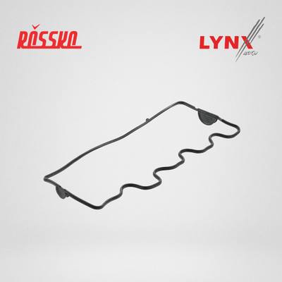 LYNXauto SG-1183 Прокладка крышки ГБЦ