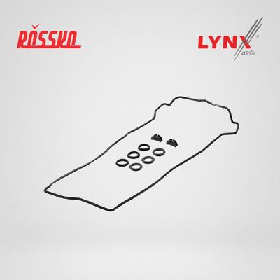 LYNXauto SK-1606 Комплект прокладок крышки ГБЦ