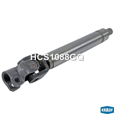 Krauf HCS1088GQ Кардан рулевой