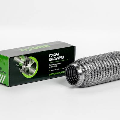 TIXONA P40180WM Гофра Кольчуга 40/180 (AISI 304 wire mesh, interlock)