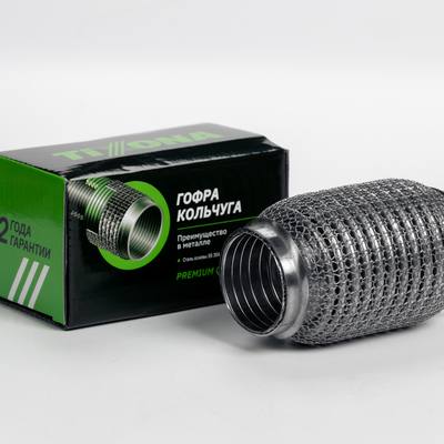 TIXONA P45120WM Гофра Кольчуга 45/120 (AISI 304 wire mesh, interlock)
