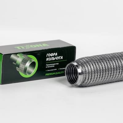 TIXONA P45200WM Гофра Кольчуга 45/200 (AISI 304 wire mesh, interlock)