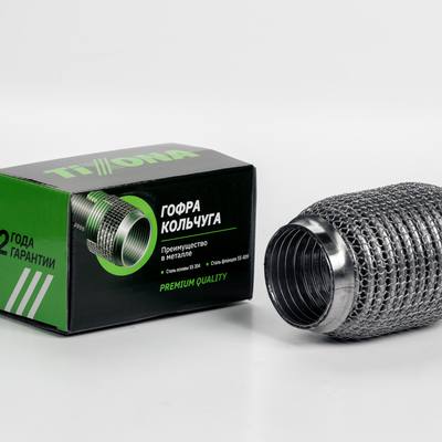 TIXONA P50120WM Гофра Кольчуга 50/120 (AISI 304 wire mesh, interlock)