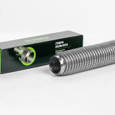TIXONA P50320WM Гофра Кольчуга 50/320 (AISI 304 wire mesh, interlock)