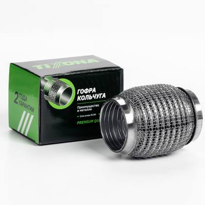 TIXONA P55100WM Гофра Кольчуга 55/100 (AISI 304 wire mesh, interlock)