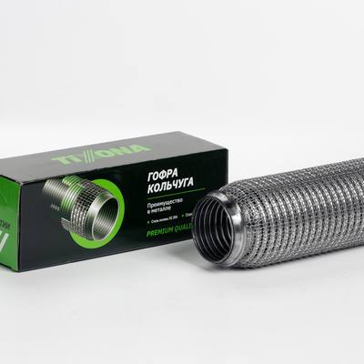 TIXONA P55230WM Гофра Кольчуга 55/230 (AISI 304 wire mesh, interlock)