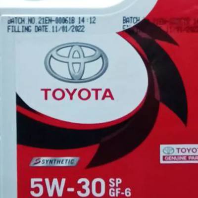 Toyota 08880-84131 5W-30 Motor Oil API SP, ILSAC GF-6A, 1л (синт. мотор. масло) ( 0888013706 )