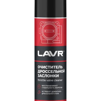 LAVR Ln2417 Очиститель дроссельной заслонки, 335мл