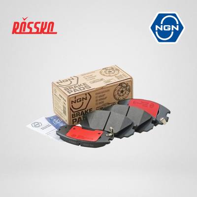NGN 3501530 Колодки тормозные дисковые керамические | перед |