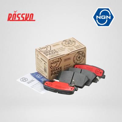 NGN 3502032 Колодки тормозные дисковые керамические | зад |