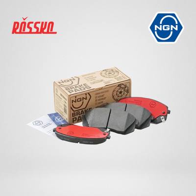 NGN 3502033 Колодки тормозные дисковые керамические | перед |
