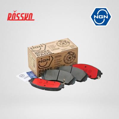 NGN 3501326 Колодки тормозные дисковые керамические | перед |
